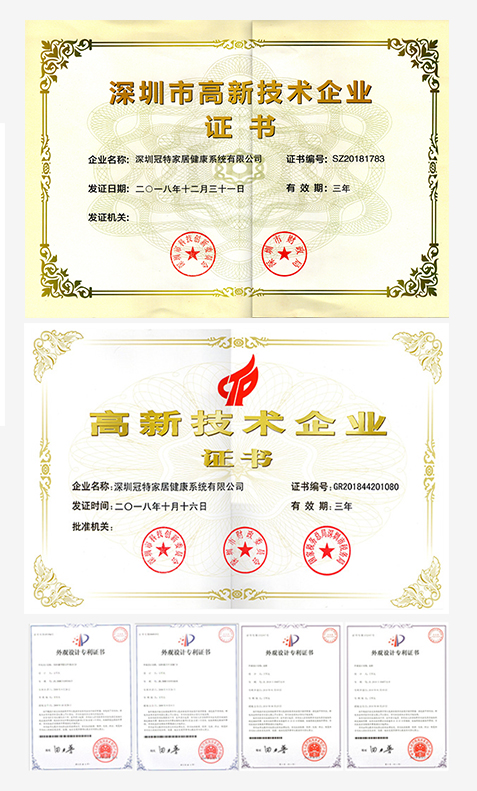 品牌优势